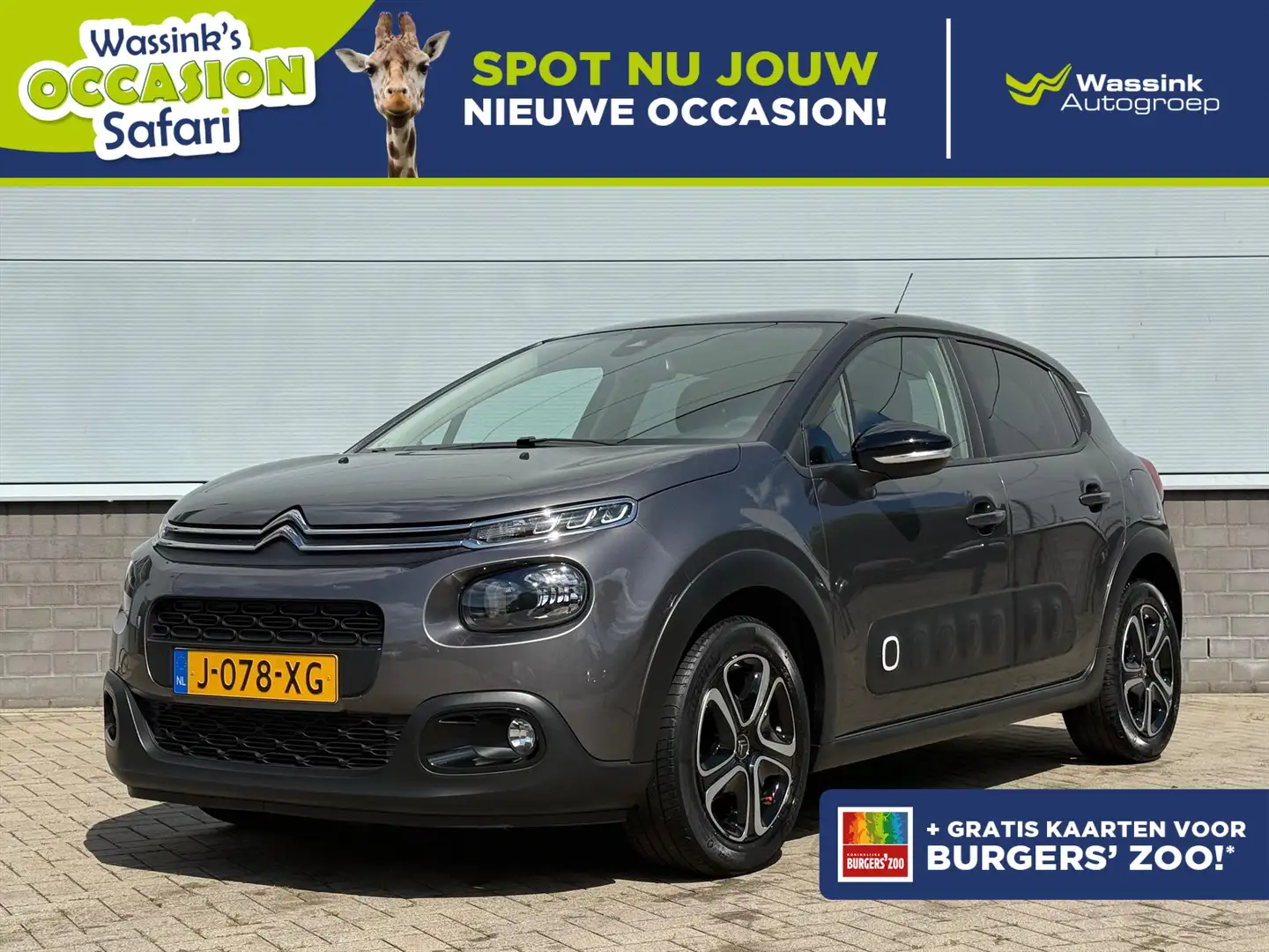 Citroen C3 1.2 PureTech 83pk Feel | Safari Actie | Navigatie Grau - 1