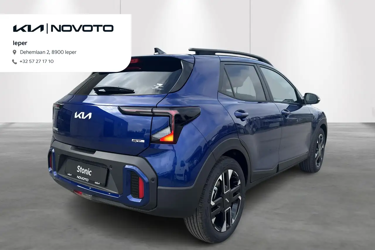 Kia Stonic 2026