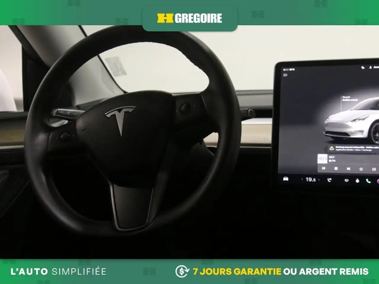 Tesla Model Y снимка Tesla Model Y