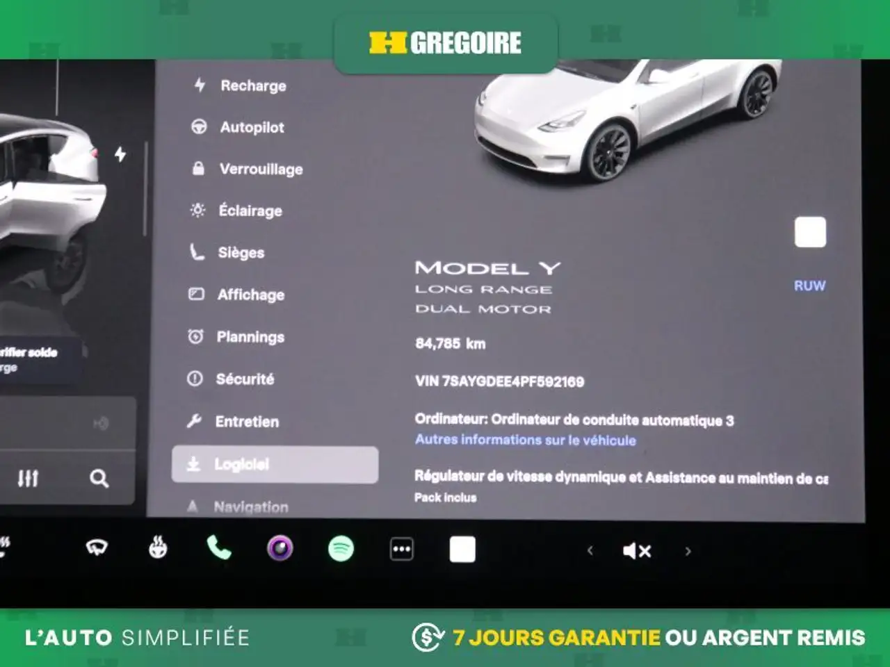 Tesla Model Y снимка Tesla Model Y