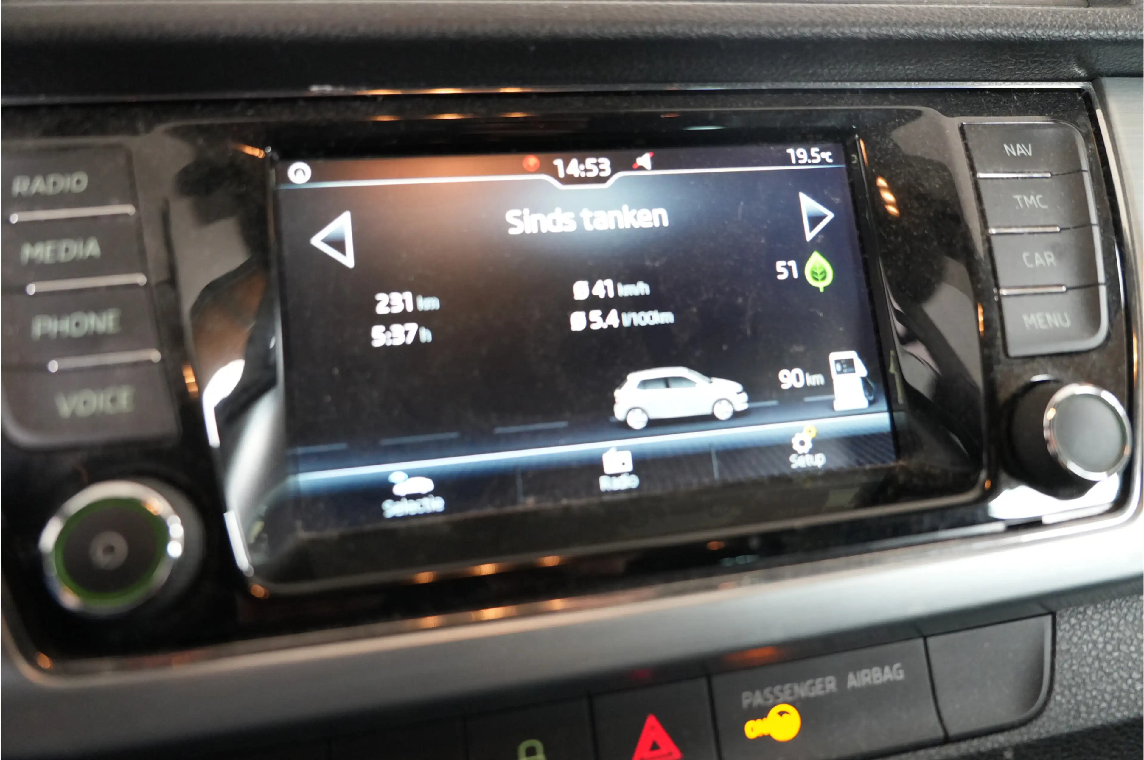 Skoda Fabia 1.0 TSI Drive | — photo 12