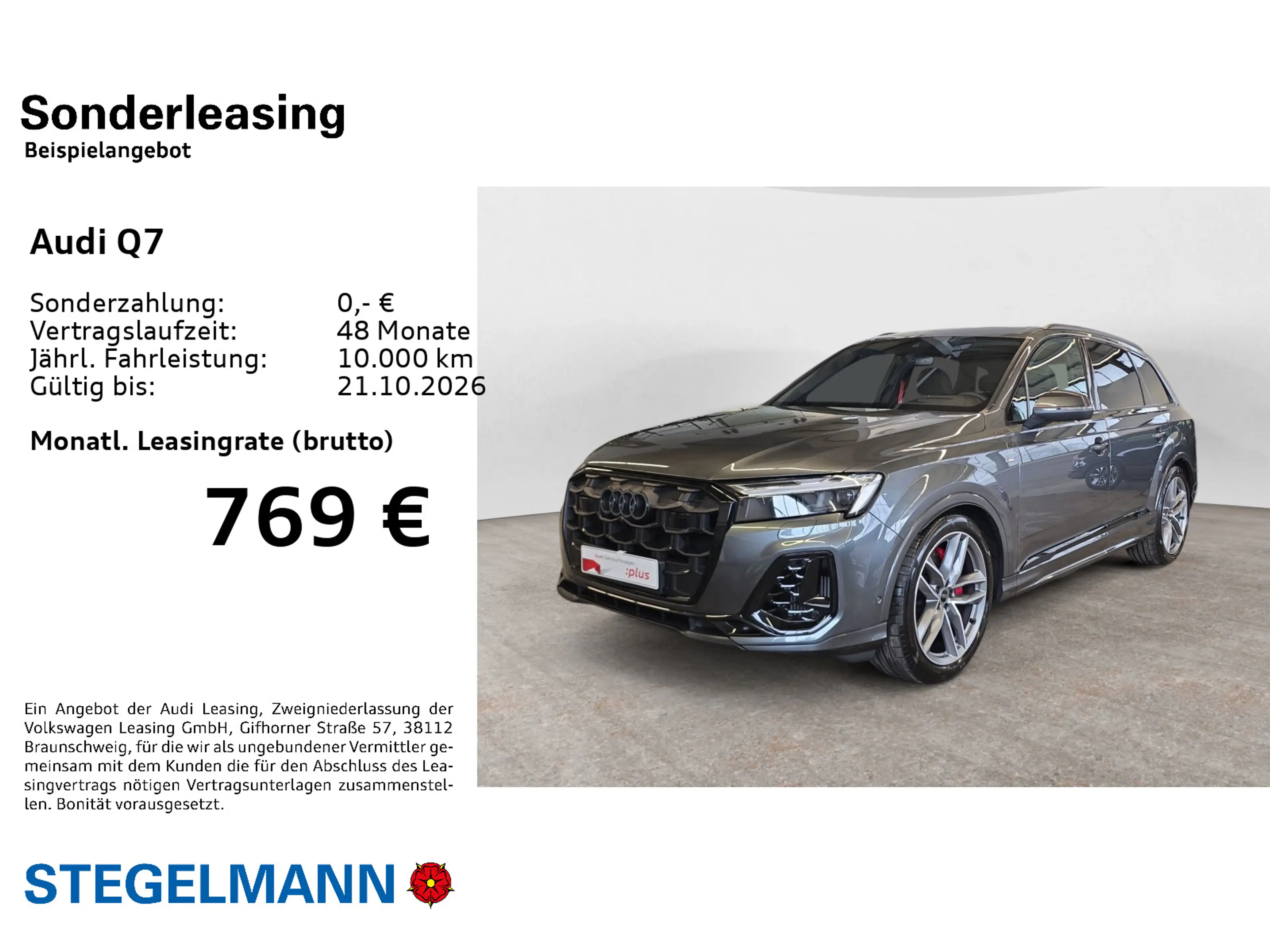 Audi Q7 55 TFSI qu. S line*schwarz+*AHK*Pano*Head_up — photo 2