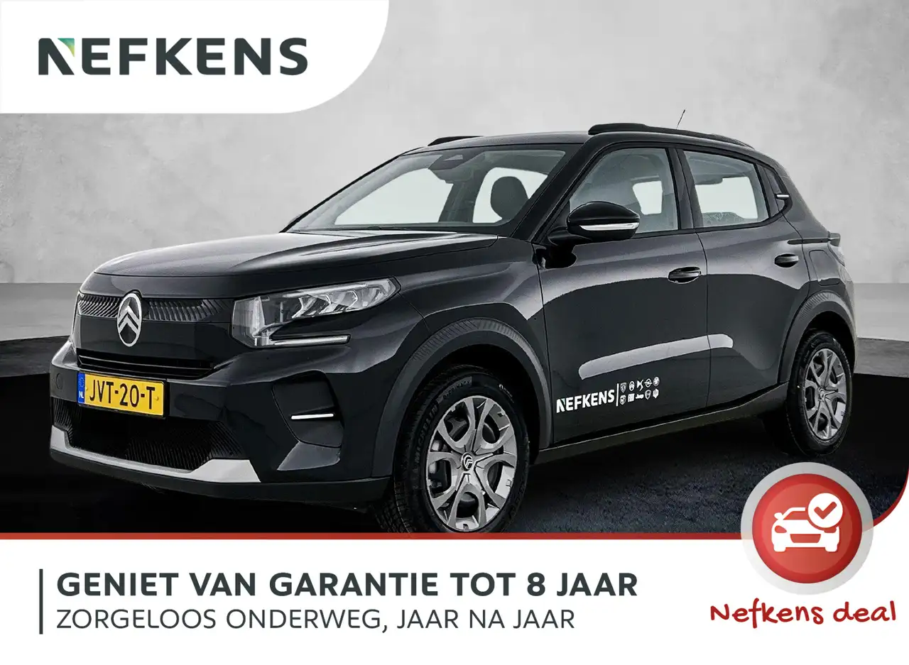 Citroen C3 2026