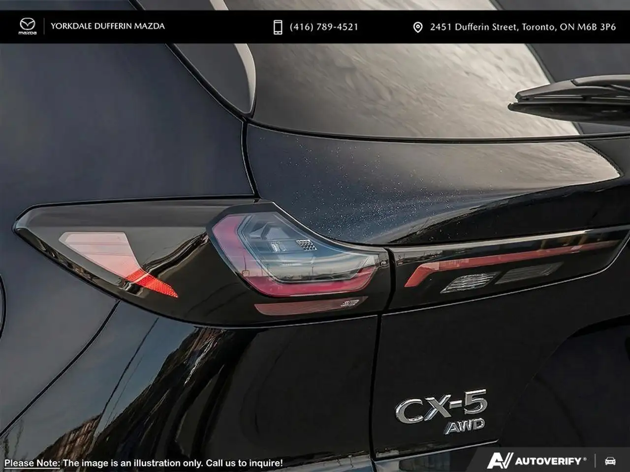 Mazda CX-5 снимка Mazda CX-5