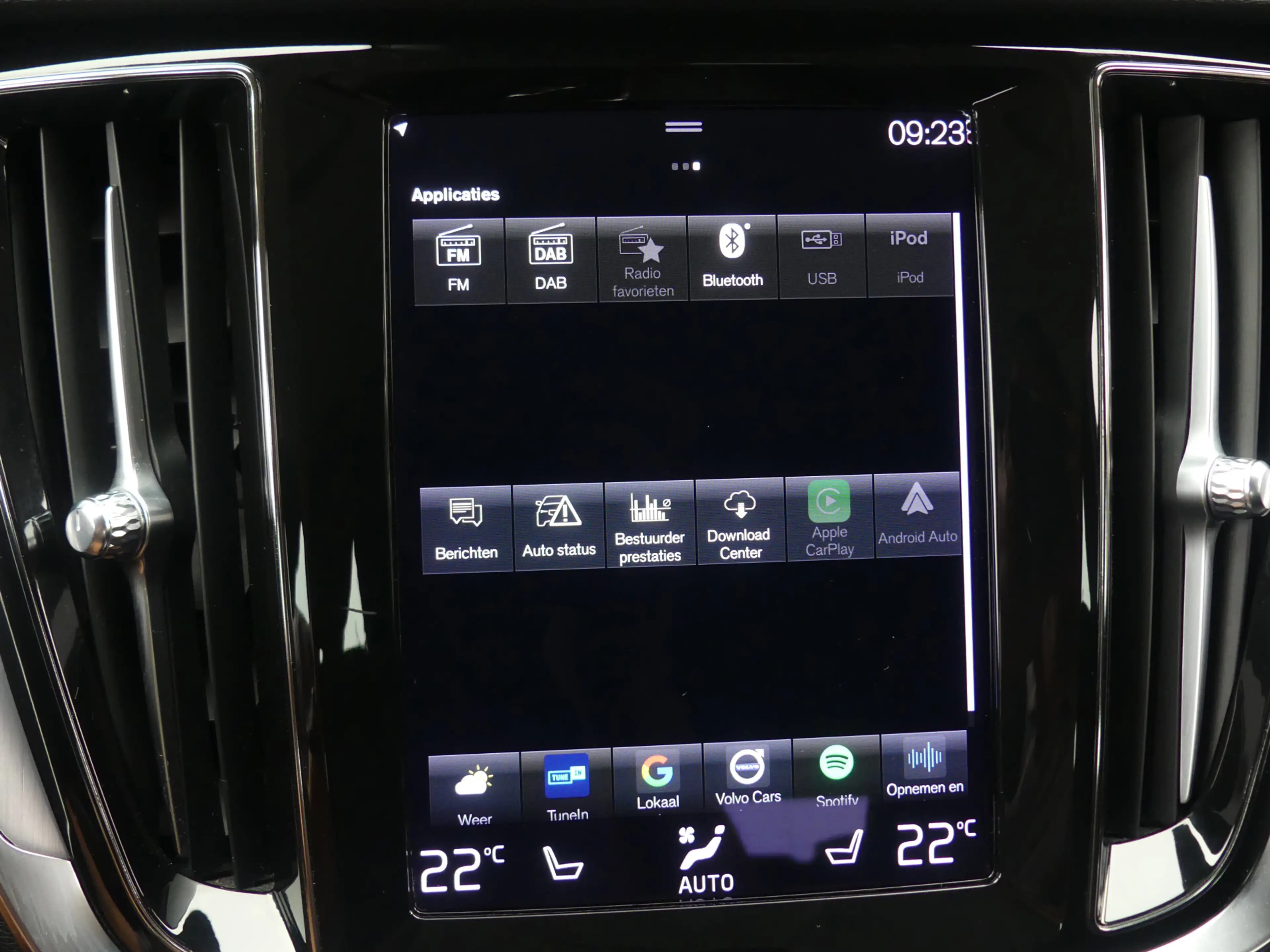 Volvo V60 2.0 B4 Momentum Trekhaak/LED/PDC/Navigatie — photo 19