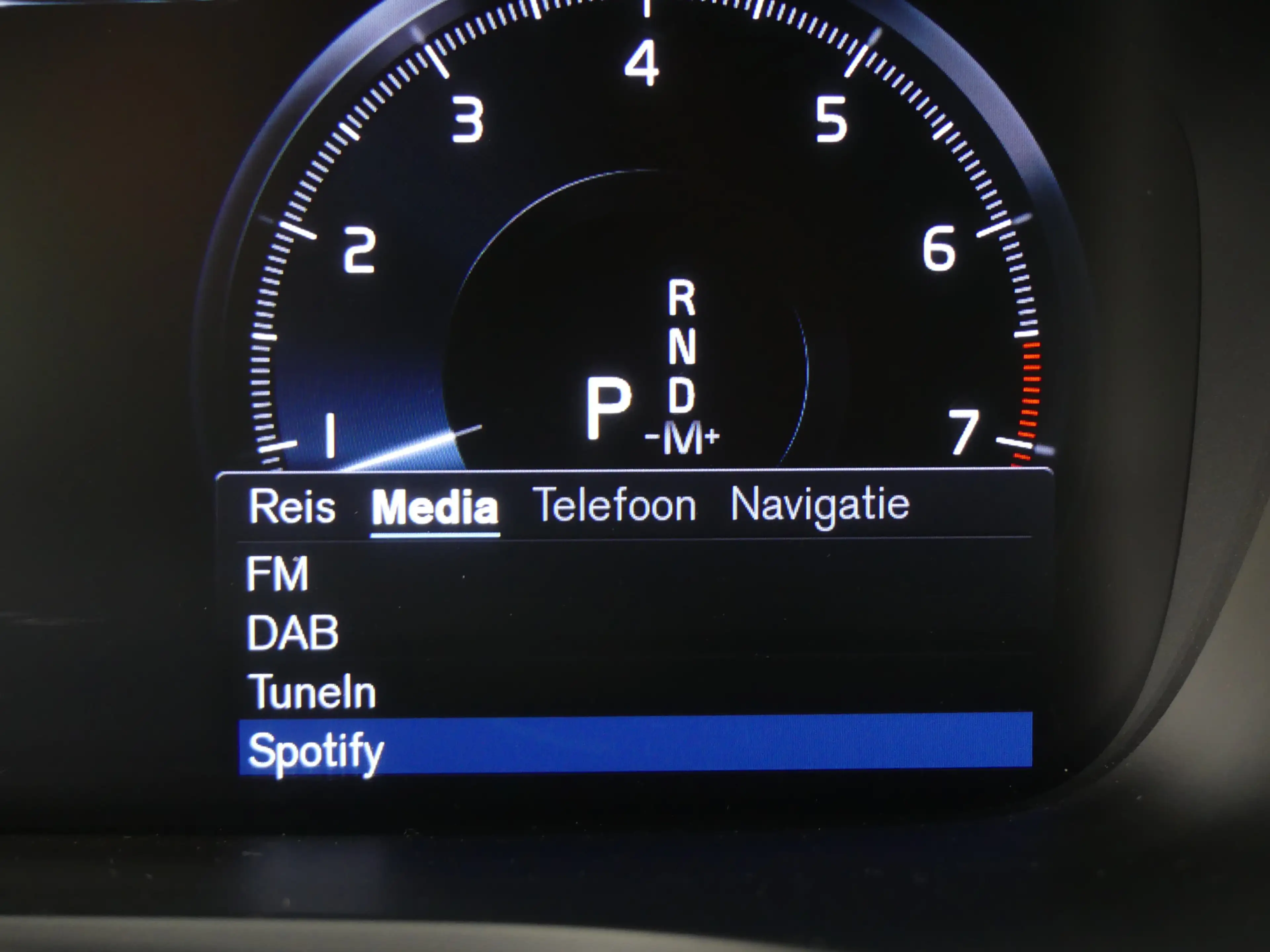 Volvo V60 2.0 B4 Momentum Trekhaak/LED/PDC/Navigatie — photo 22