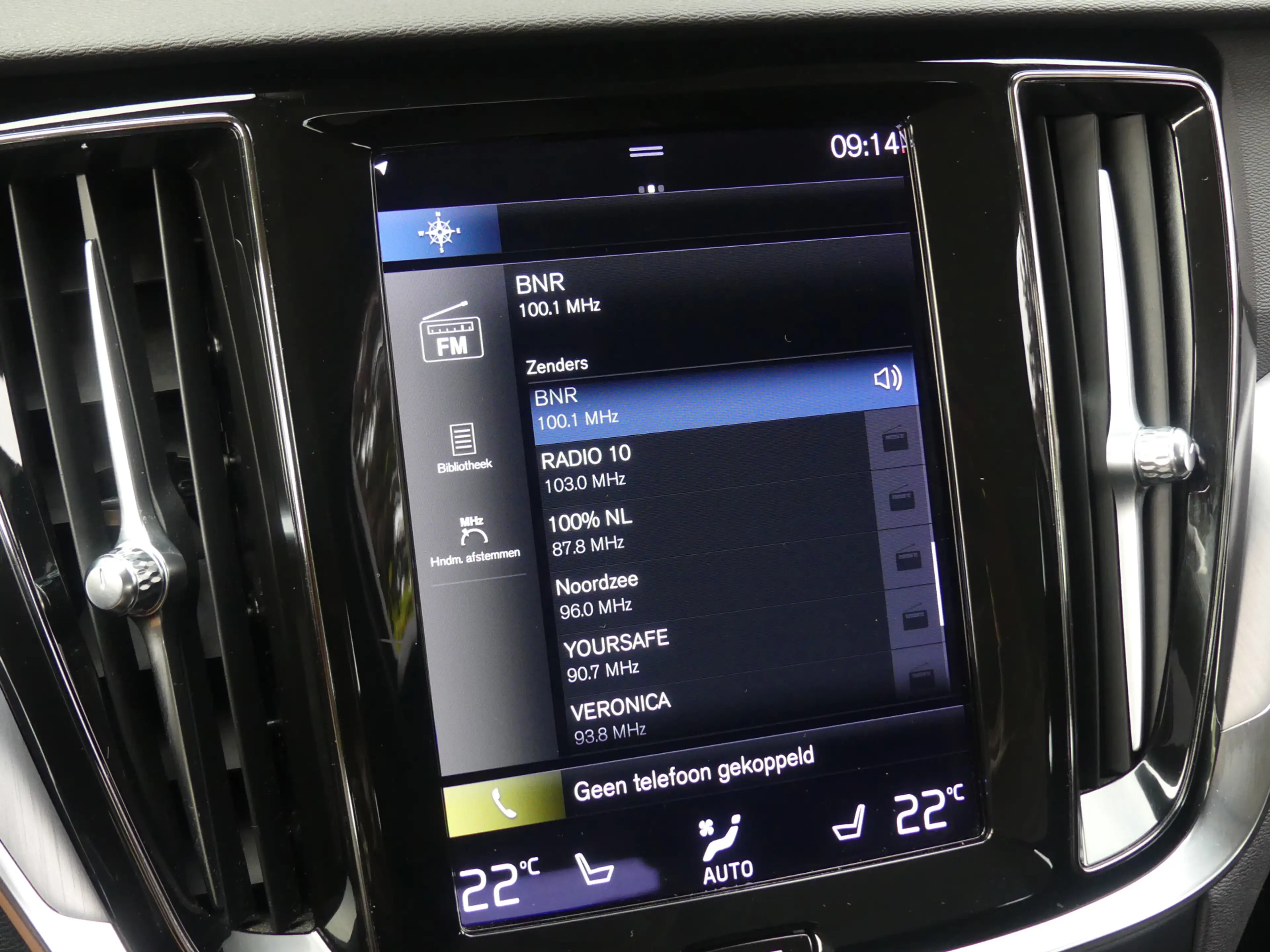 Volvo V60 2.0 B4 Momentum Trekhaak/LED/PDC/Navigatie — photo 17