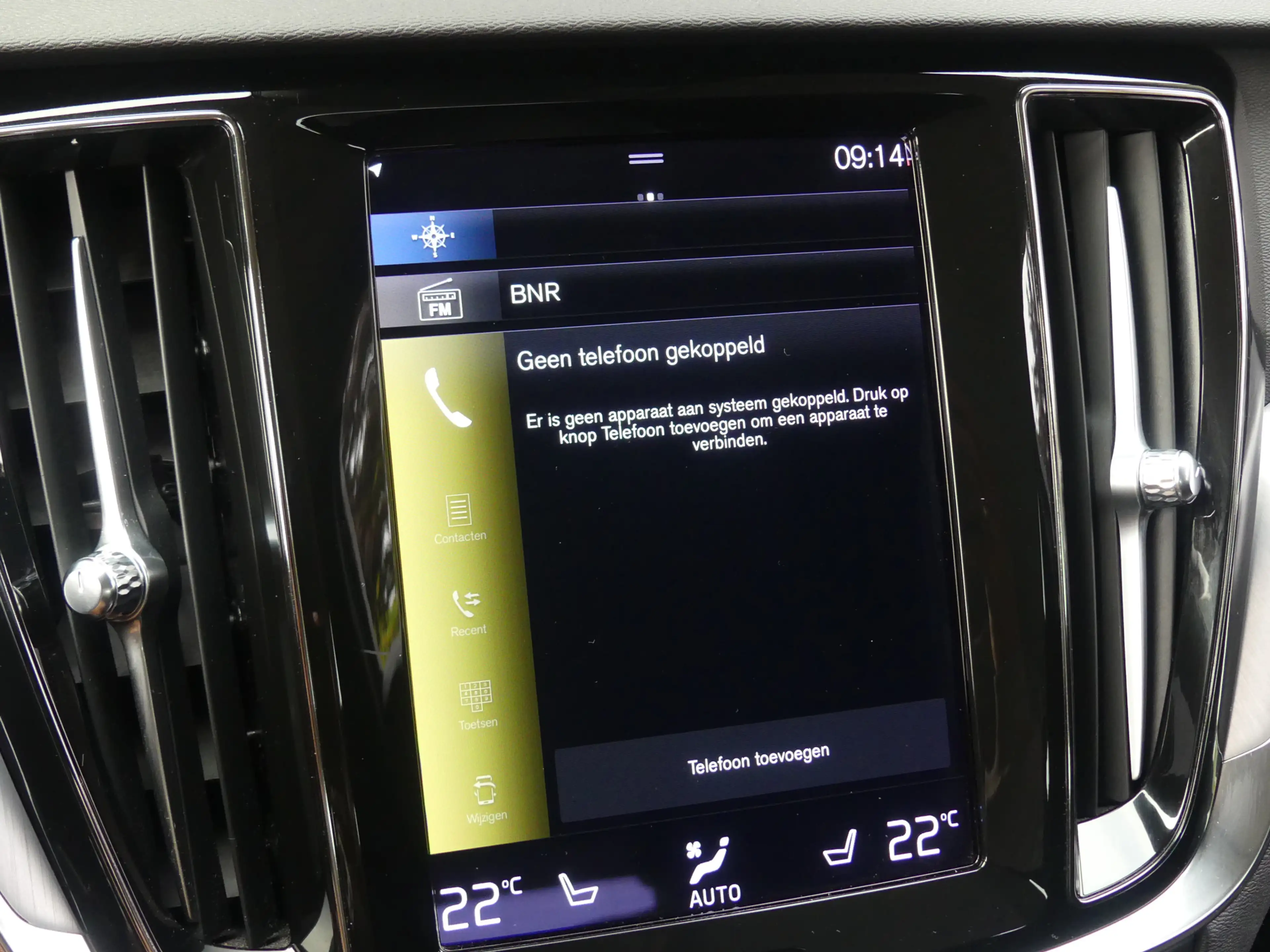 Volvo V60 2.0 B4 Momentum Trekhaak/LED/PDC/Navigatie — photo 18