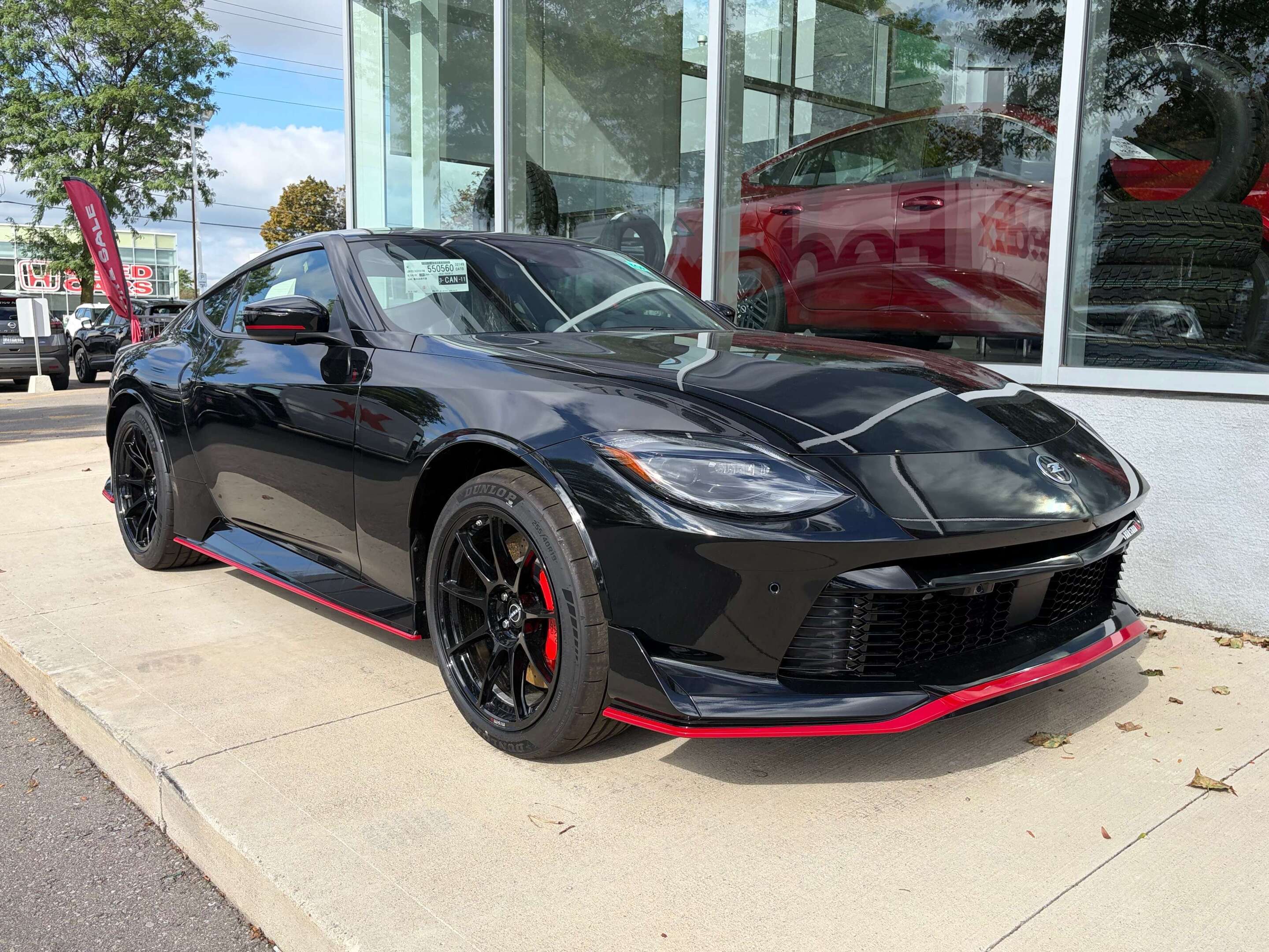 2027 Nissan Z NISMO