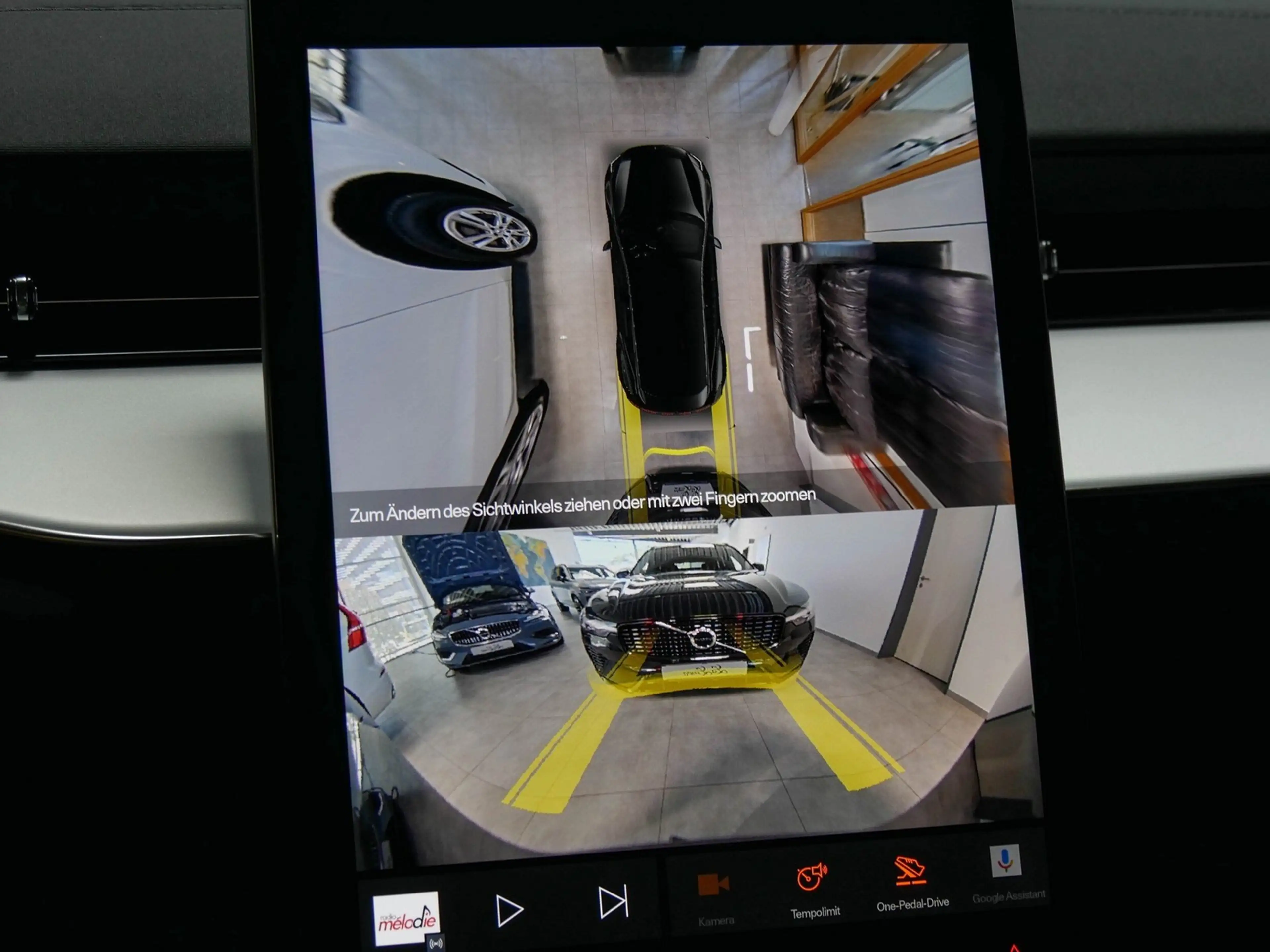 Polestar 3 LRS *Pilot* *Space* — photo 15