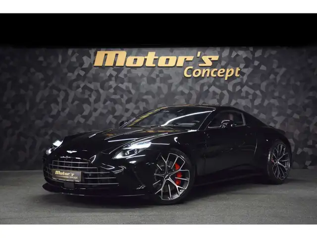 Aston Martin Vantage V8 Coupé