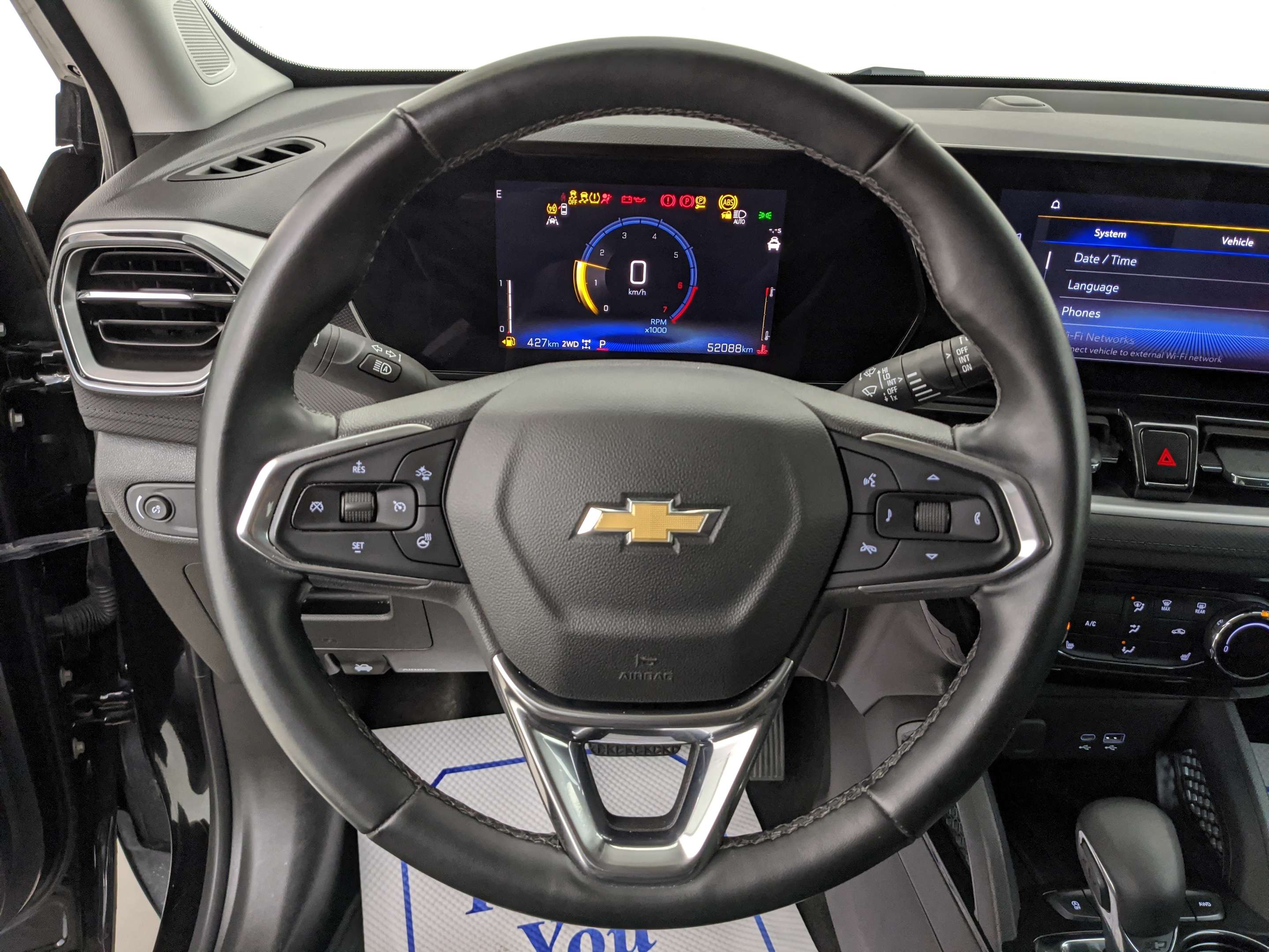 2024 Chevrolet Trailblazer