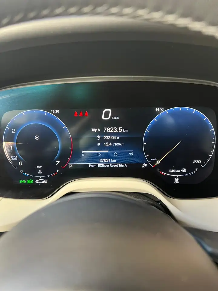 Maserati Grecale 2023