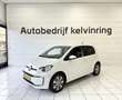 Volkswagen e-up! e-up! Blanc - thumbnail 8
