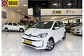 Volkswagen e-up! e-up! Blanc - thumbnail 1