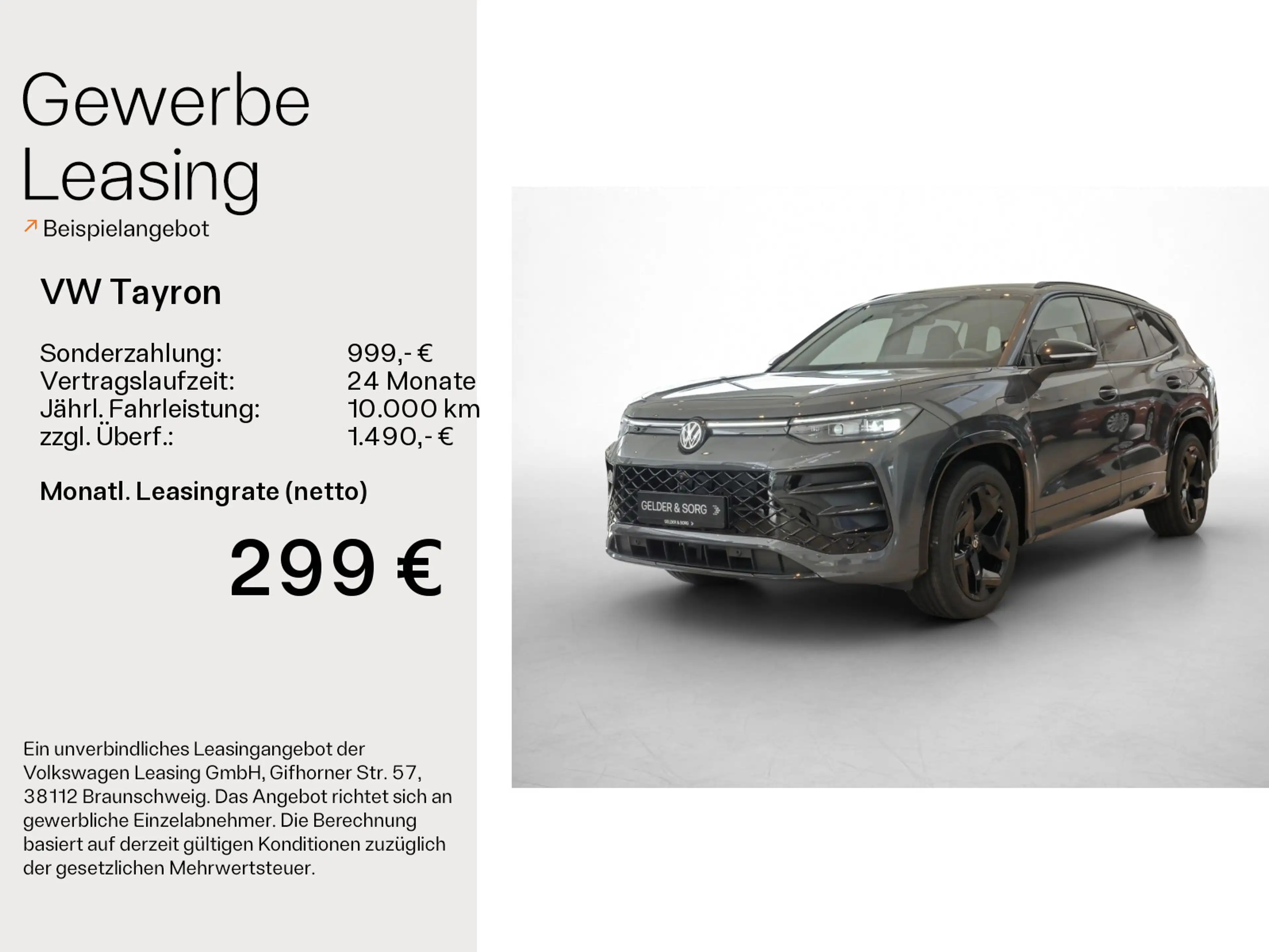 Volkswagen Tayron R-Line 1.5 eHybrid AHK*PDC*RFK*Massage