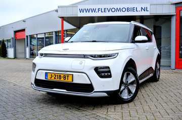 E-Soul ExecutiveLine 64 kWh Aut. Leder|Navi|Cam|1e