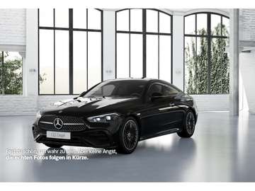 Coupé AMG+Pano+360°Kam+Distr+Burm.+Night