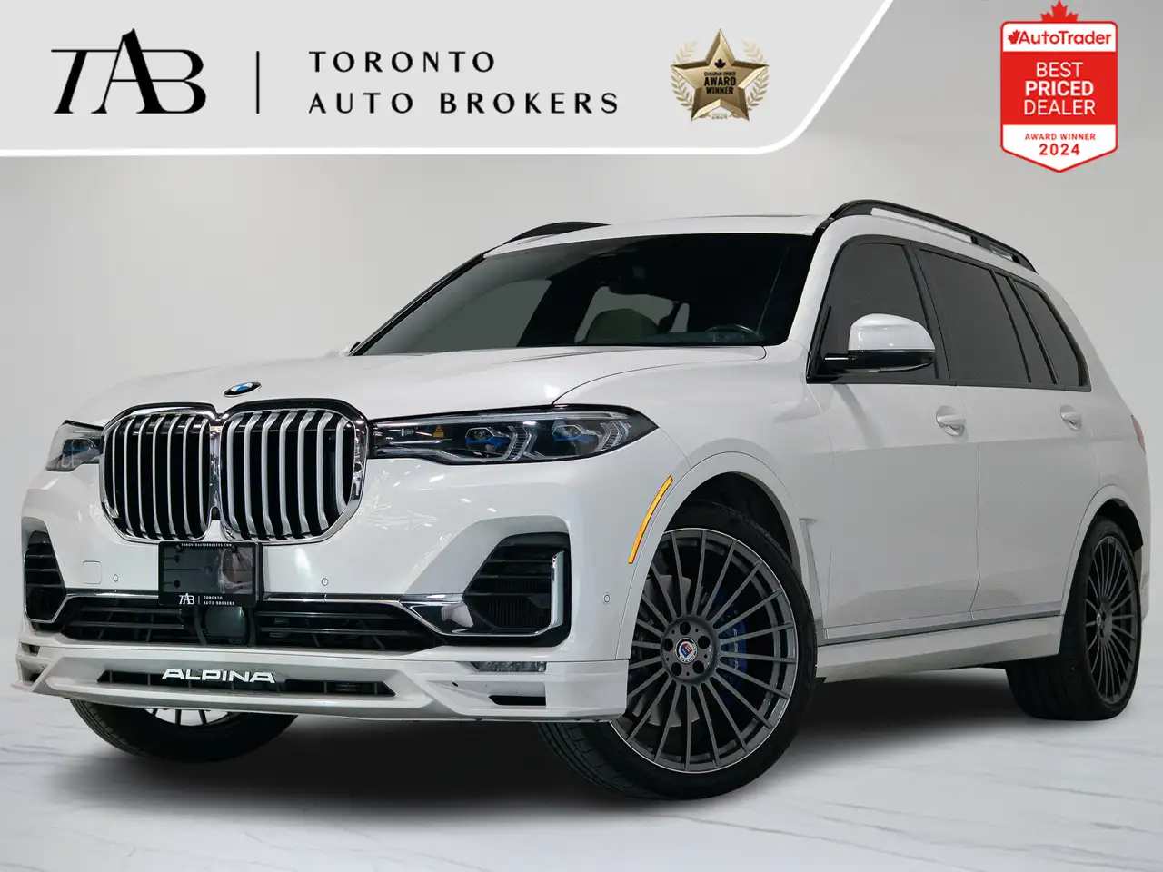 BMW X7 снимка BMW X7