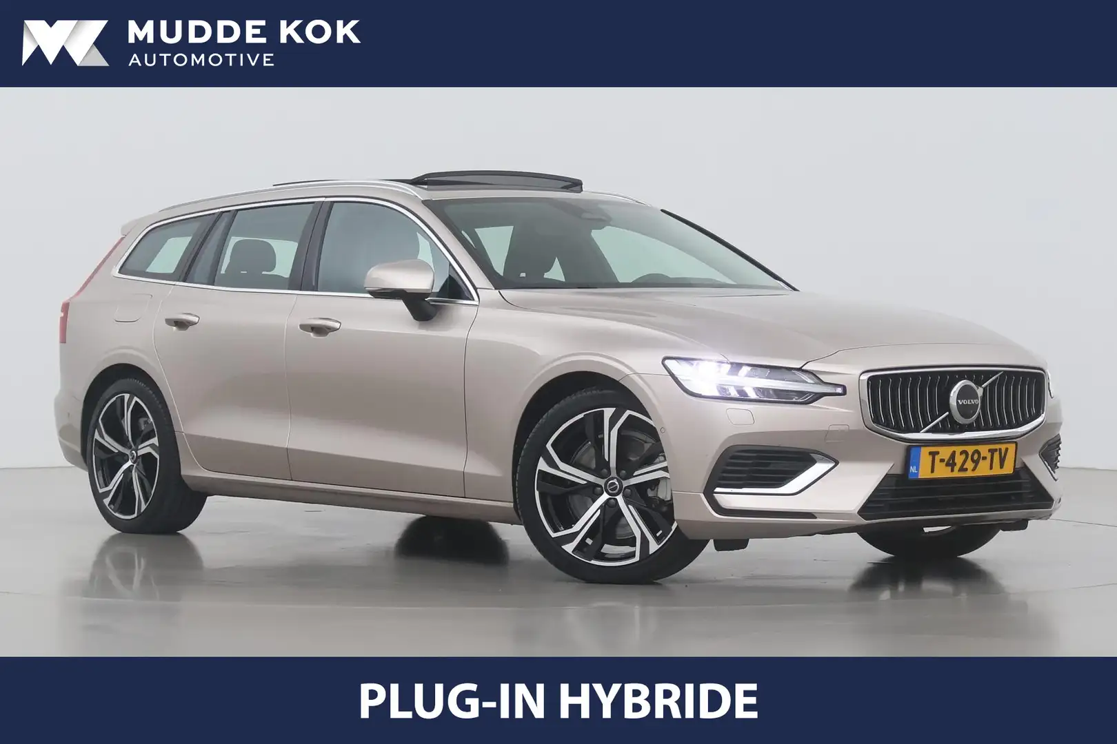 Volvo V60 T6 Plug-in hybrid Ultimate Bright | Panoramadak | Gri - 1