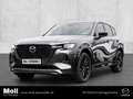 Mazda CX-60 2025 3.3L e-SKYACTIV-D 254ps 8AT AWD Homura Plus Grau - thumbnail 1