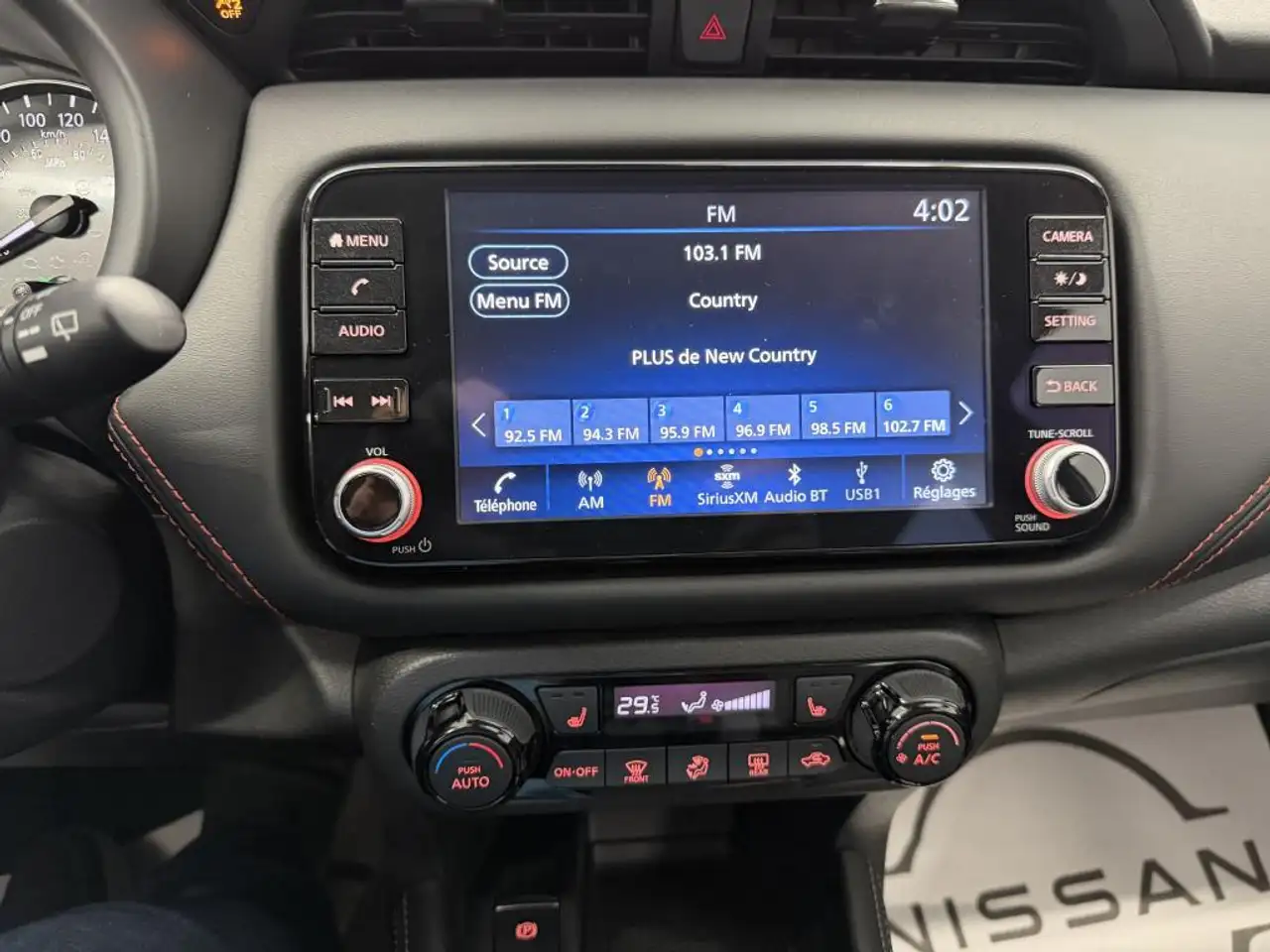 Nissan Kicks снимка Nissan Kicks