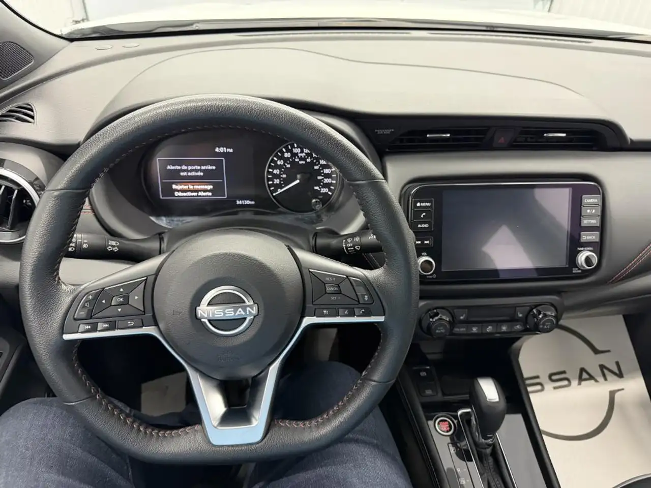 Nissan Kicks снимка Nissan Kicks