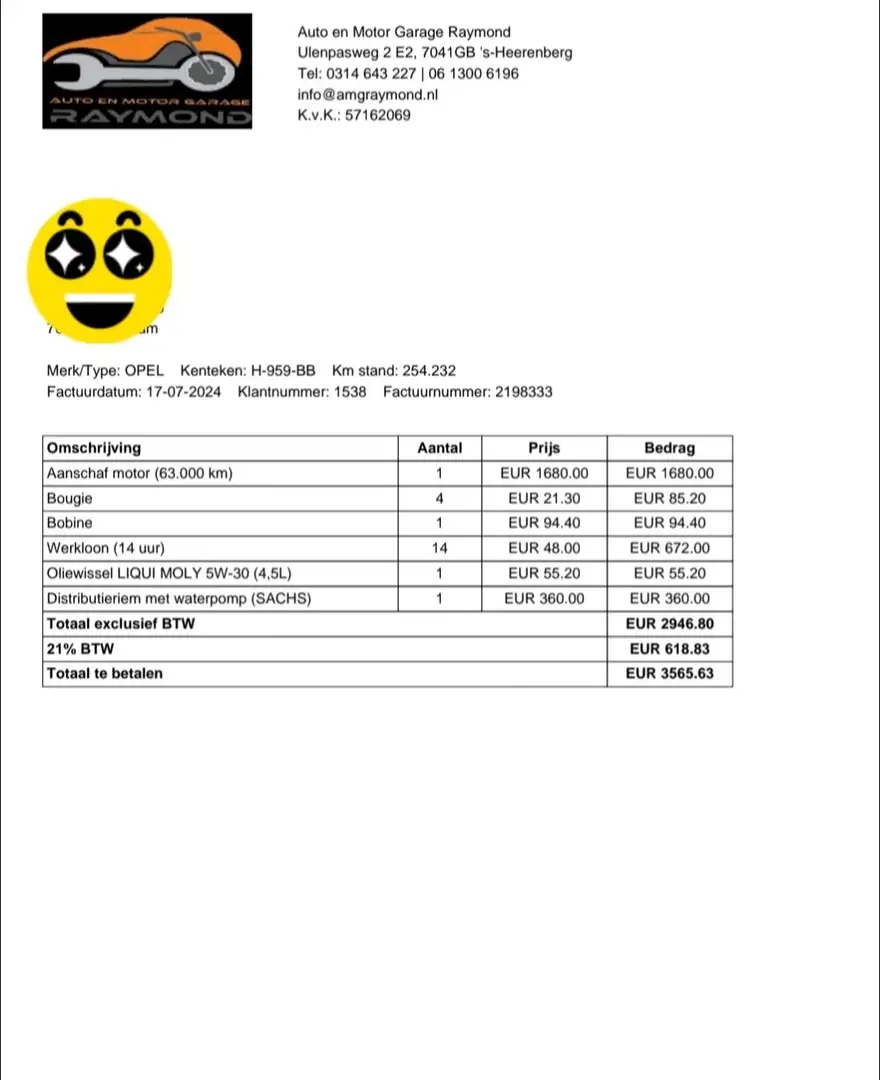 Opel Corsa 1.6 Turbo OPC - 2