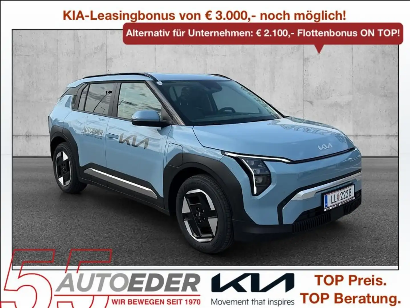Kia EV3 FWD 81,4kWh Long Range Earth Blau - 1