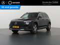 Mercedes-Benz EQB 250 250+ Business Line 71 kWh | 7 zits | Getint glas | Zwart - thumbnail 1
