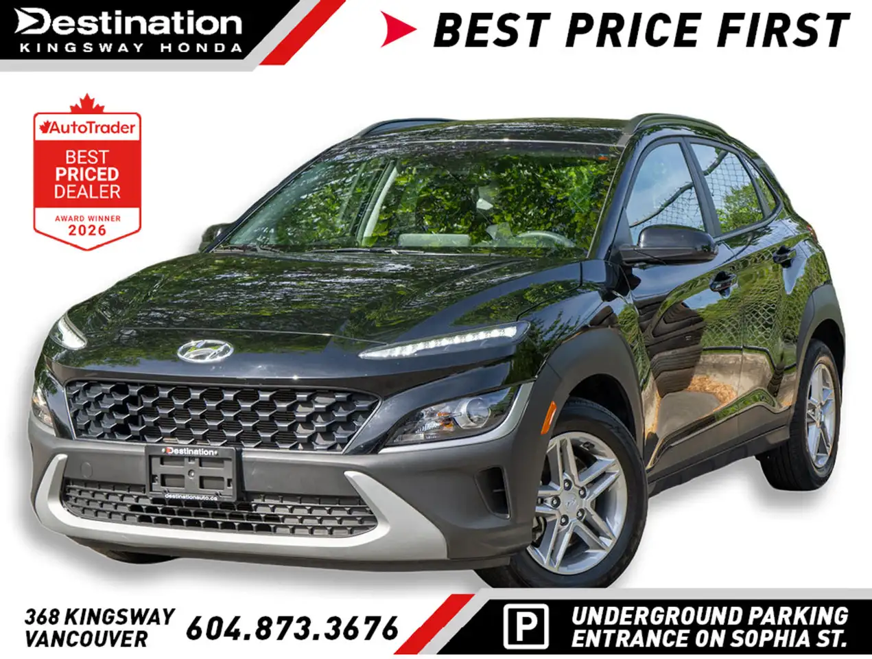 Hyundai KONA снимка Hyundai KONA
