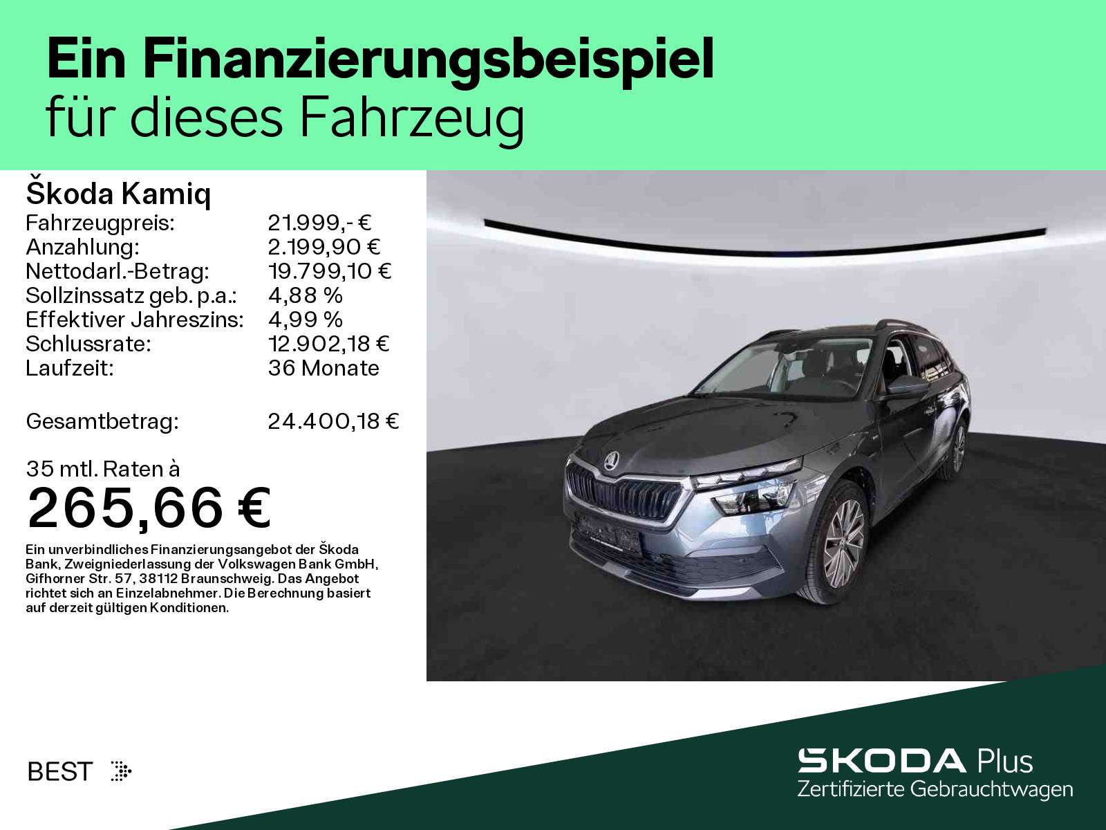 Skoda Kamiq