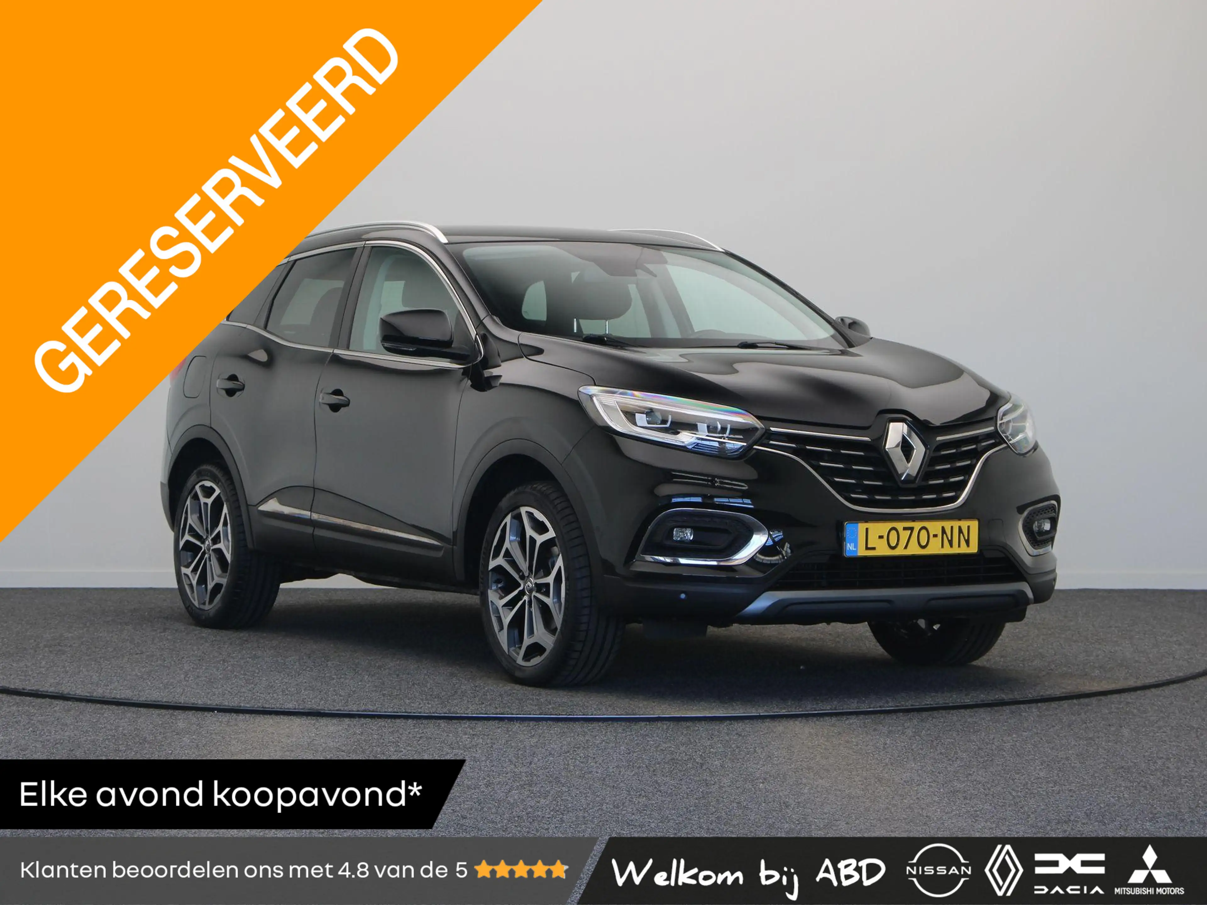 Renault Kadjar 1.3 TCe Intens | Trekhaak | Cruise Control | Clima