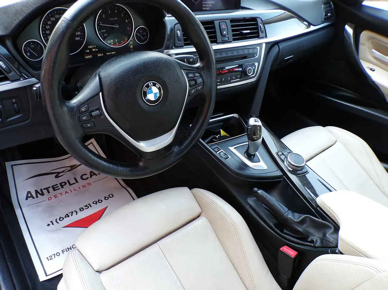 BMW 3 Series снимка BMW 3 Series