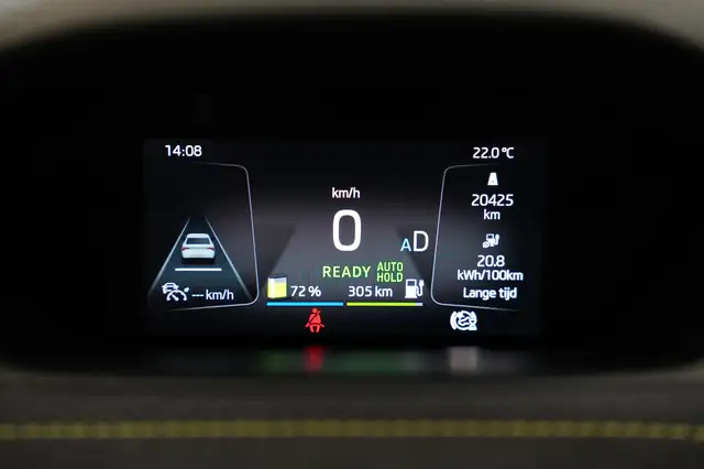 Skoda Enyaq view 10