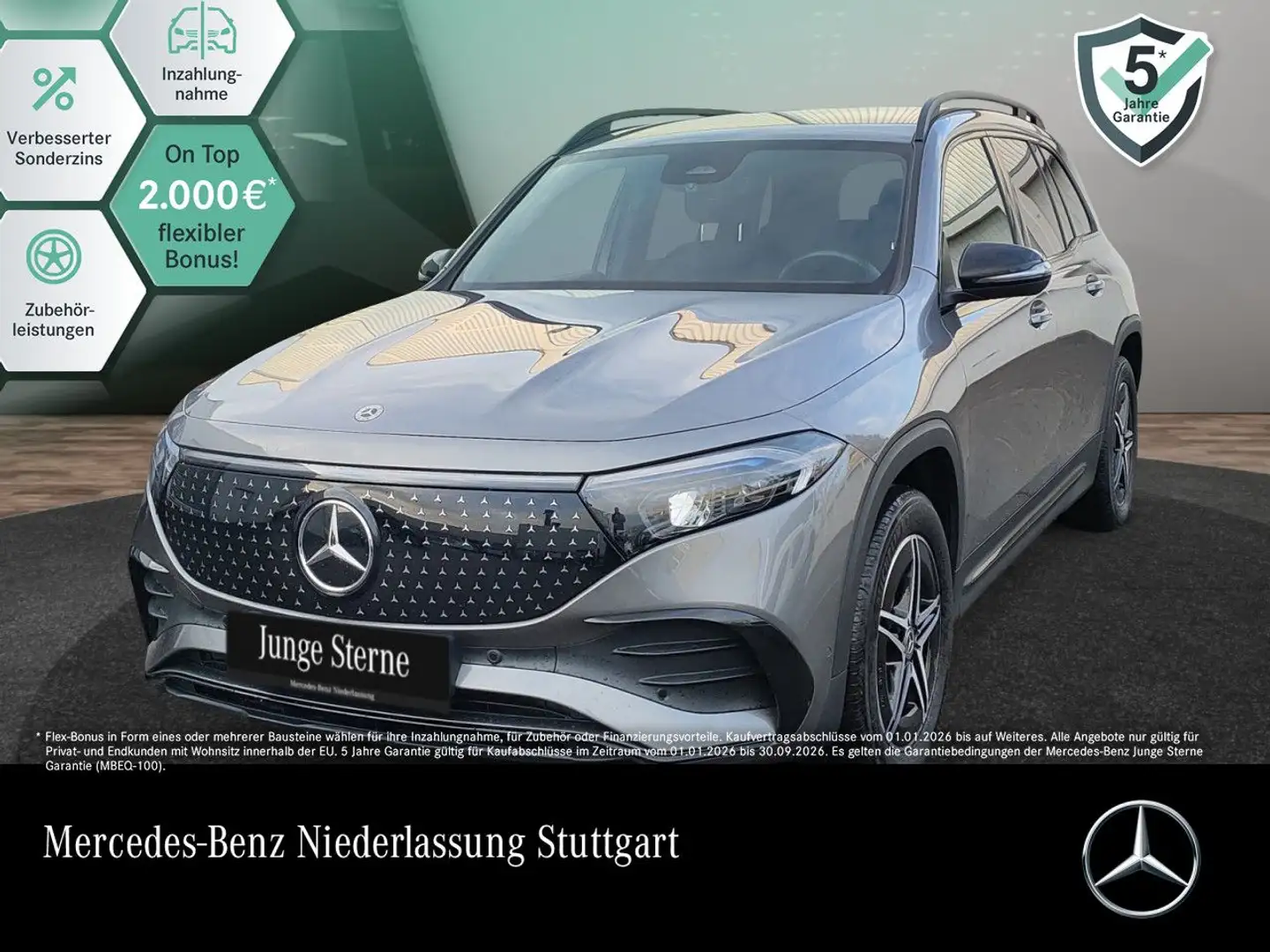 Mercedes-Benz EQB 300 4M AMG+NIGHT+ADVANCED+AHK+KAMERA+SPUR Grau - 1
