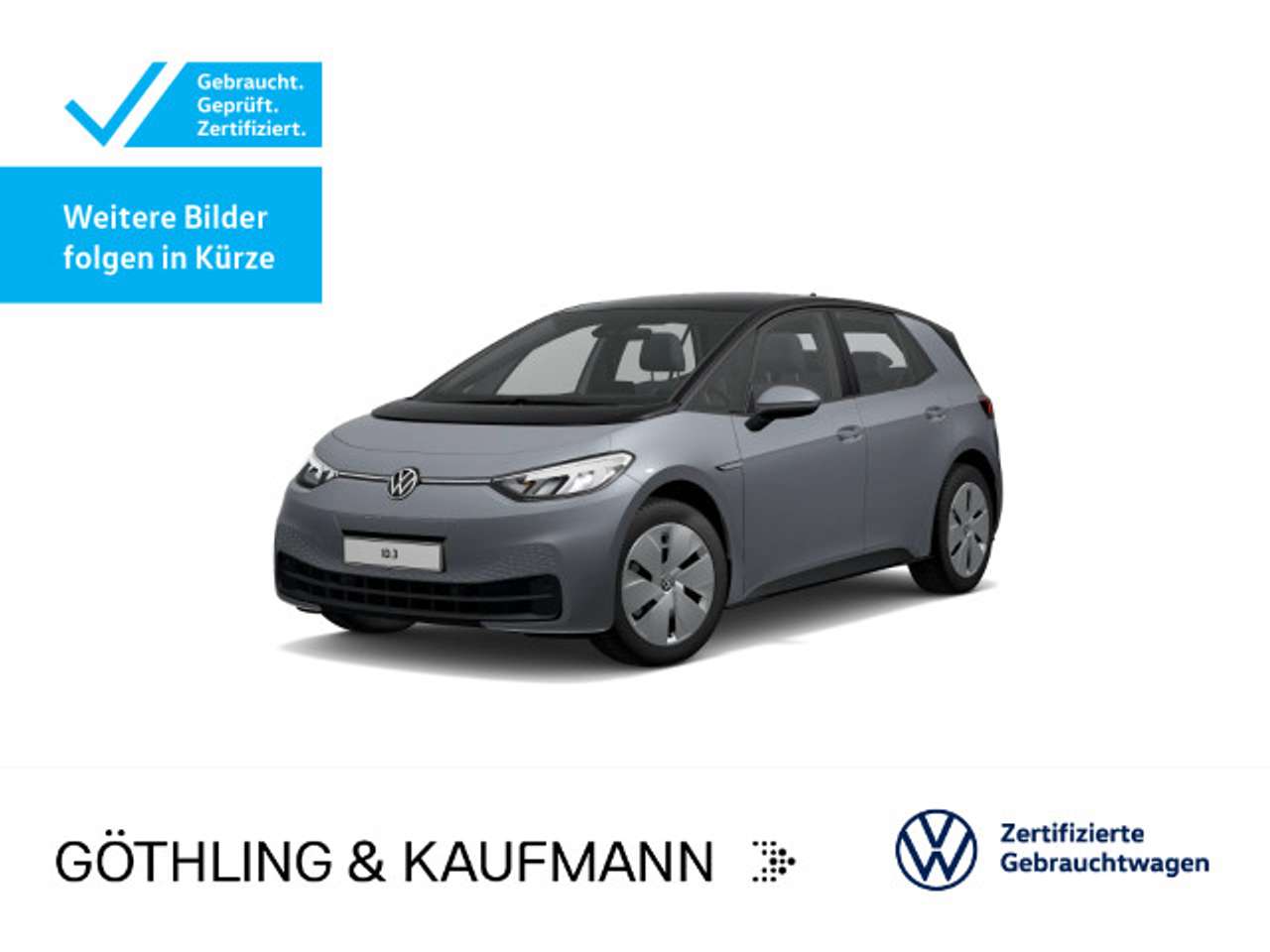 Volkswagen ID.3 2022