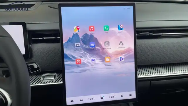 Jaecoo J7 view 14
