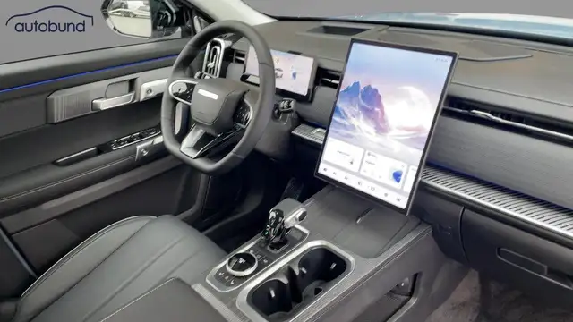 Jaecoo J7 view 5