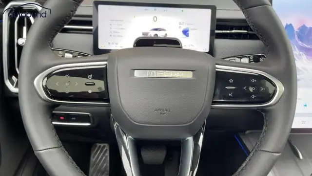 Jaecoo J7 view 10