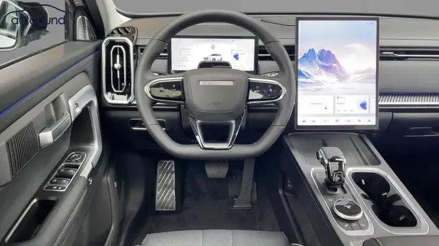 Jaecoo J7 view 9