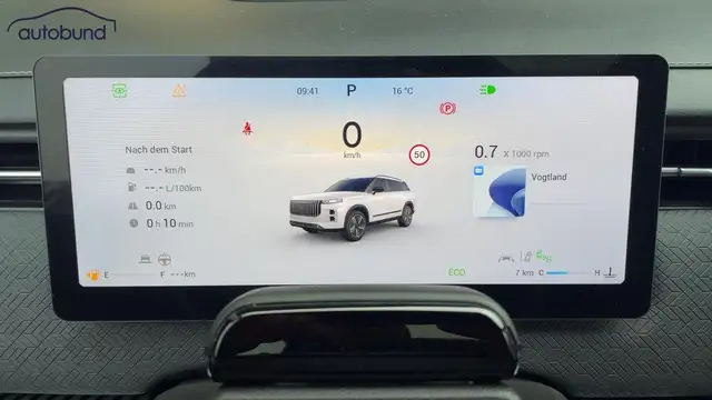 Jaecoo J7 view 11