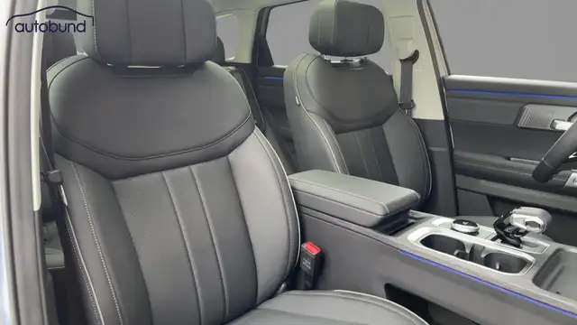 Jaecoo J7 view 6
