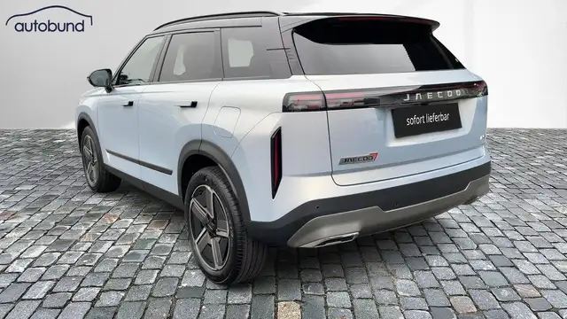 Jaecoo J7 view 2