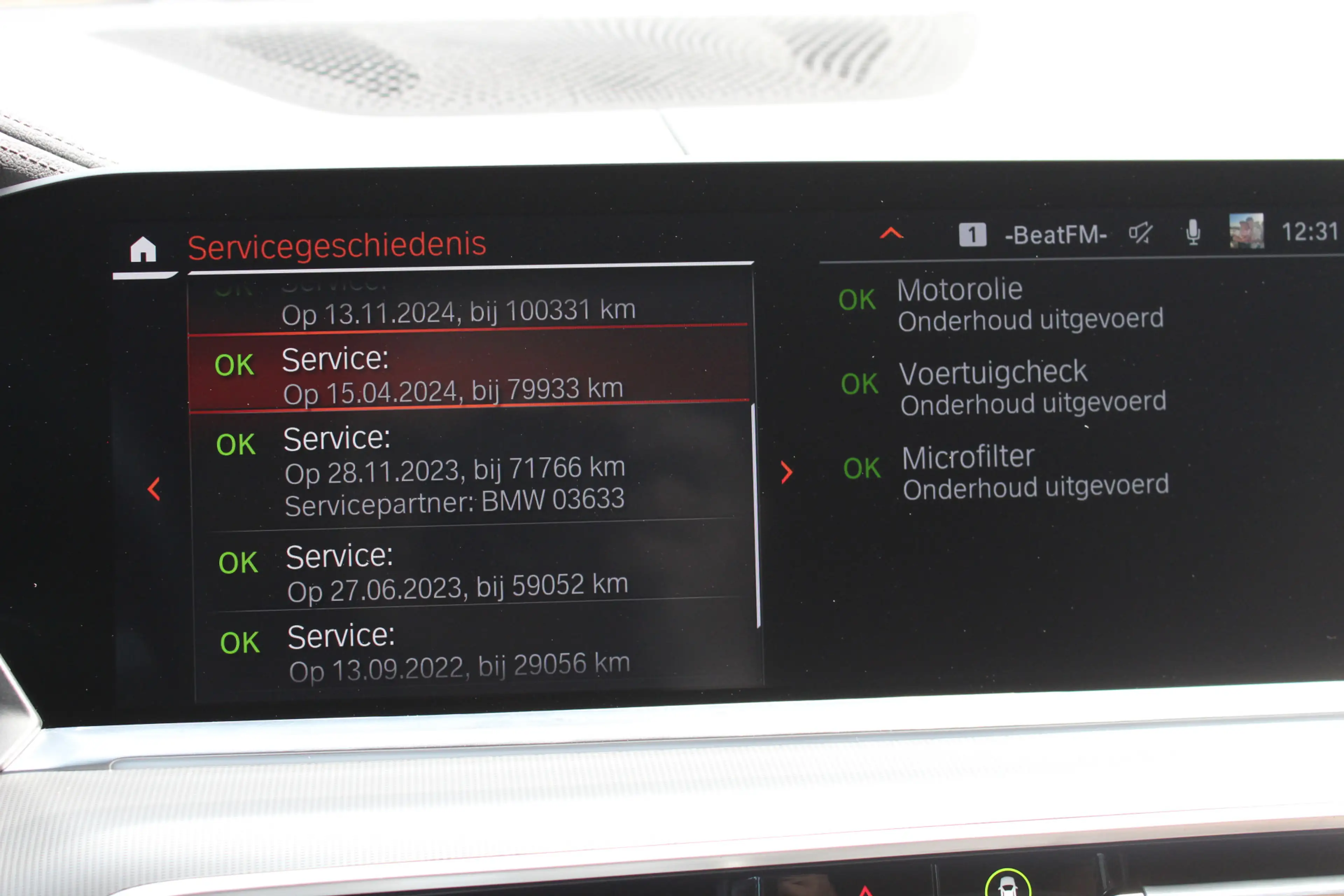 BMW X5 xDrive30d High Executive 7p. / Panoramadak / Laser — photo 38