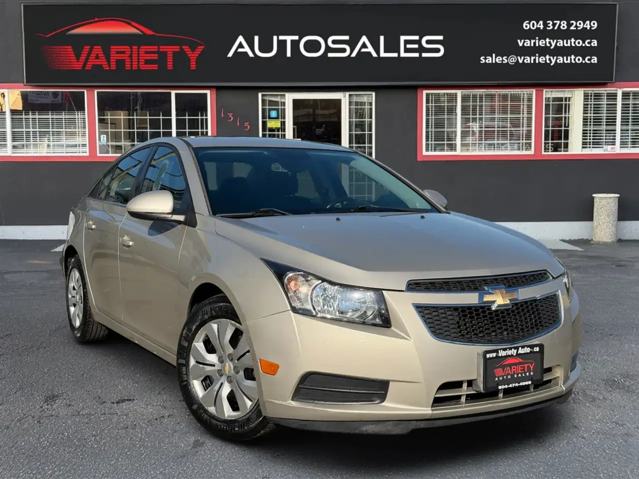 2013 Chevrolet Cruze