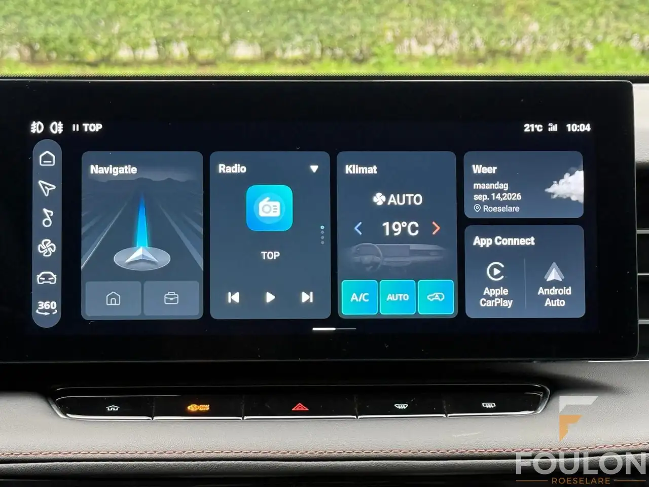 MG HS 1.5 Turbo Luxury DCT Automaat, миниатюра 11