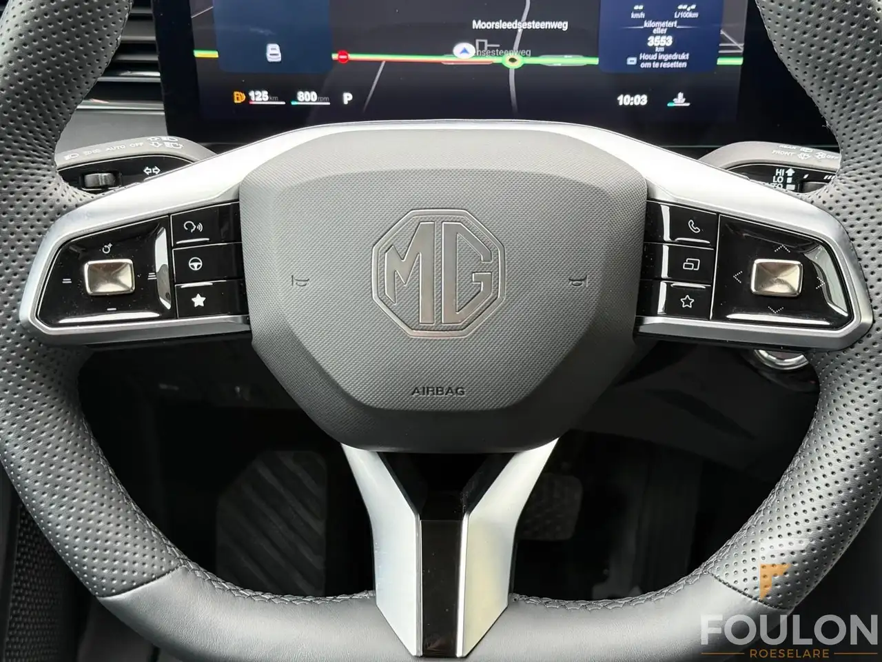 MG HS 1.5 Turbo Luxury DCT Automaat, миниатюра 15