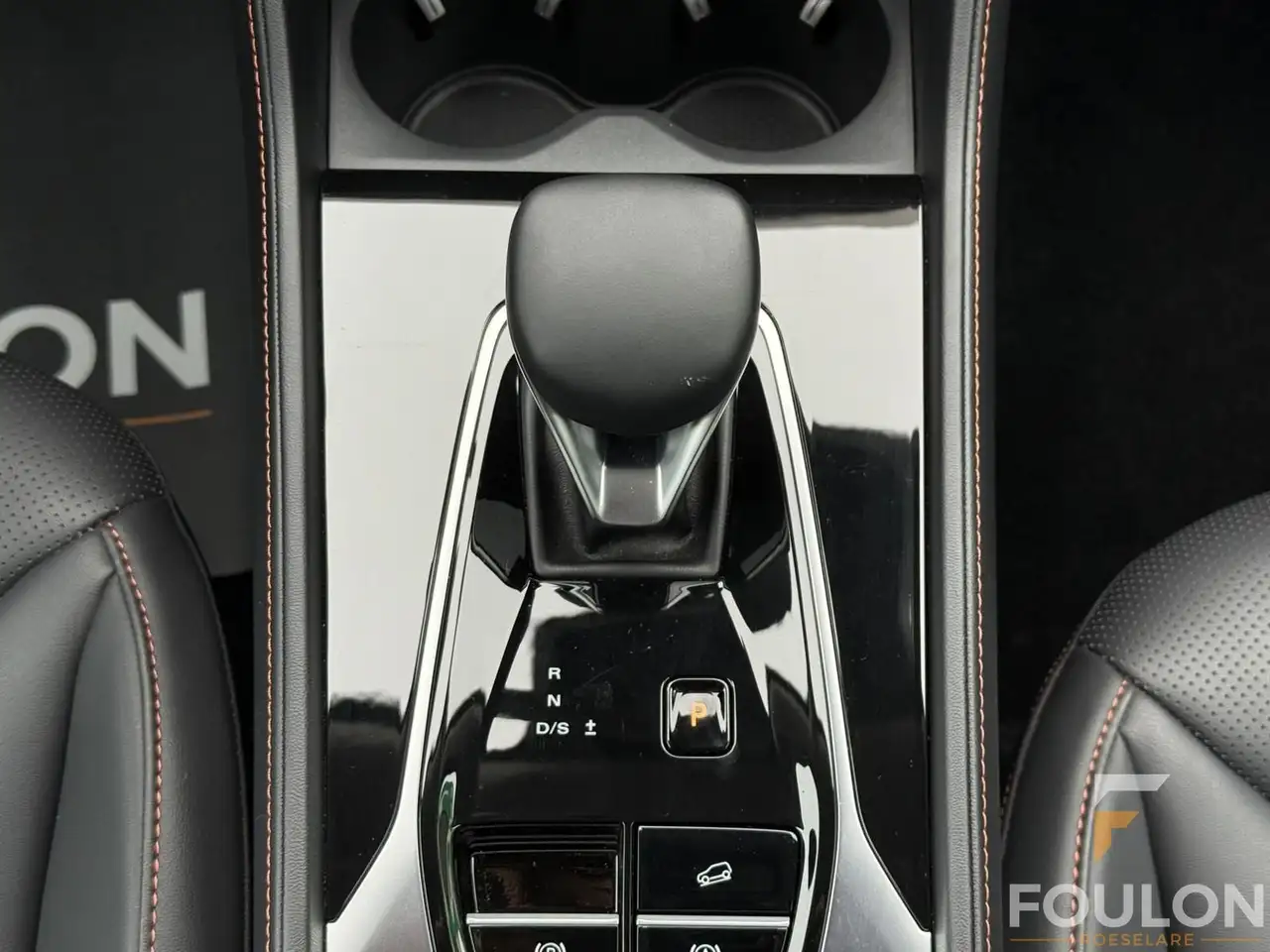 MG HS 1.5 Turbo Luxury DCT Automaat, миниатюра 16