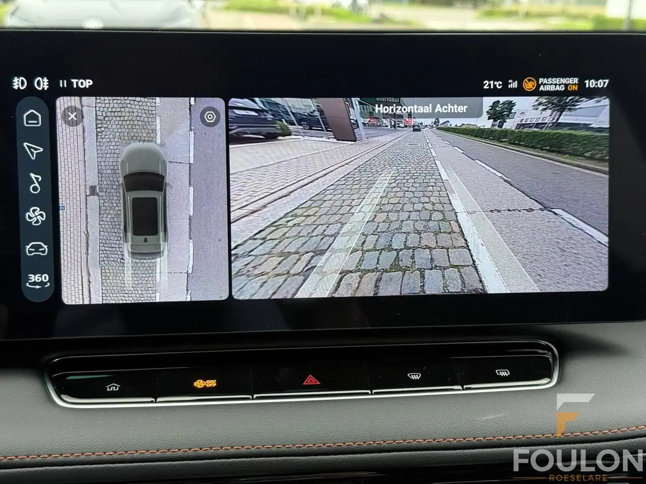 MG HS 1.5 Turbo Luxury DCT Automaat, миниатюра 17